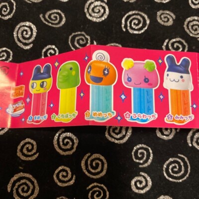 Pez Minipez Mini Tamagotchi Set ro | eBay