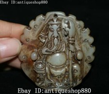 Natürliche alte Jade Guan Gong Yu Krieger Gott Messer Amulett Talisman Statue
