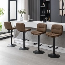 FIRAVOE SWIVEL BAR STOOLS SET OF 4, DOUBLE-LAYER UPHOLSTERED COUNTER - TAN