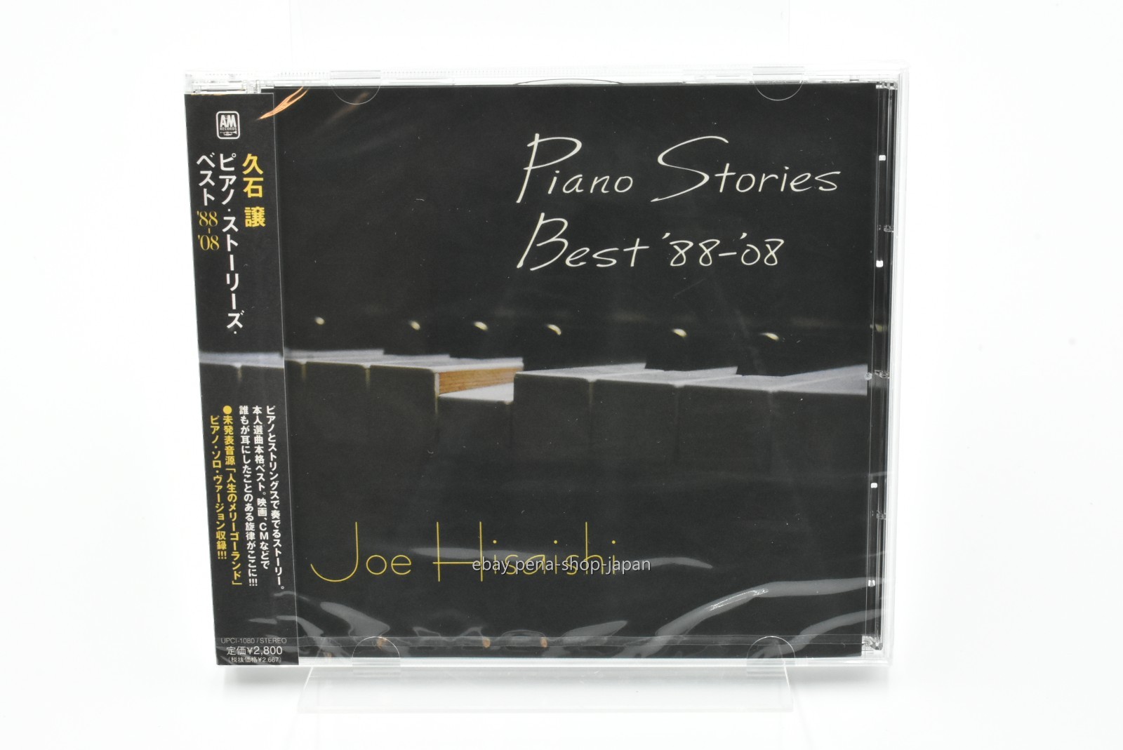 Joe Hisaishi-Piano Stories Best '88-'08-JAPAN CD