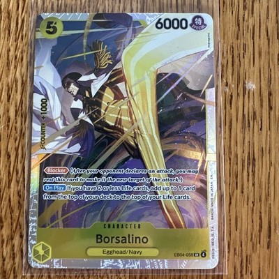 Zoro Roronoa EB04-058 EB04-007 【FK】EB04-061 EB04-007 Card PIECE ONE EB04 CRISIS EGGHEAD set SR ワンピース カードゲーム