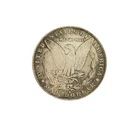 1880-S Morgan Silver Dollar Philadelphia Mint – 90% Silver – Circulated
