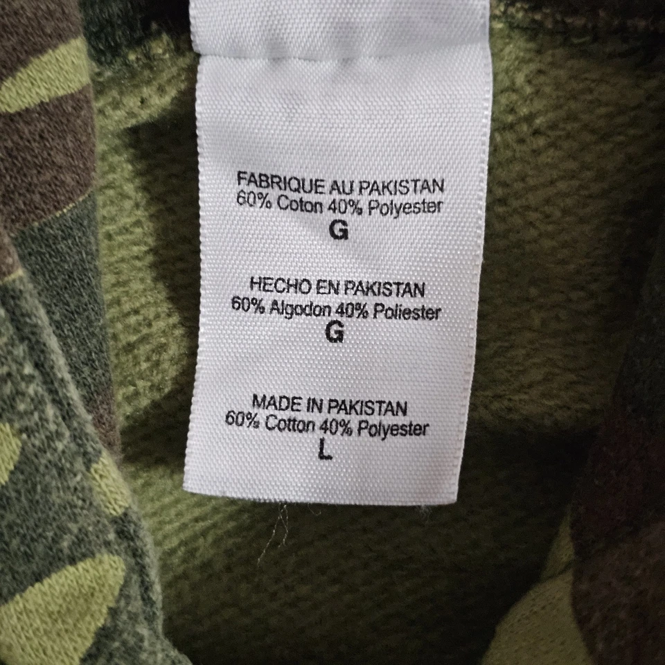 Толстовка камуфляжная Code V большая Vatterott College Extreme Institute от Nelly - Изображение 4 из 4