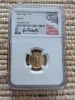 2022 G$5 1/10 oz Gold American Eagle - NGC MS 70