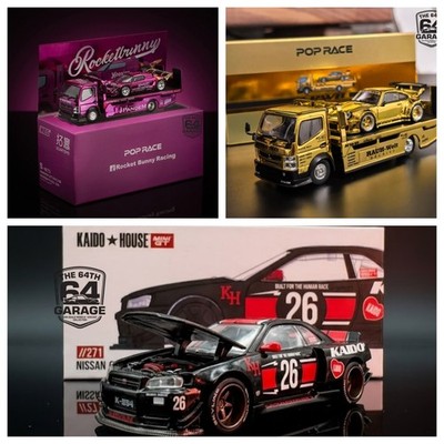 3-Set Bundle POP RACE Transporter Gold RWB MINI GT Kaido House R34 HEC Exclusive