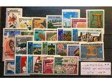 Timbres COMORES Série YT n°105-129 NEUF ** MNH