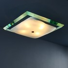 Lampe FontanaArte 1990 Design Max Ingrand Cristal Années 1960 Originale