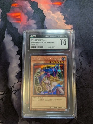 2025 Yu-Gi-Oh!  Dark Magician Girl Japanese Quater Century #QCAC-JP019 CGC 10