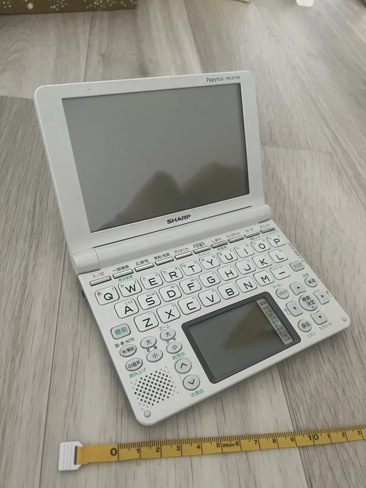 Sharp Kanji Übersetzer (batteriebetrieben) Japanese Papyrus Pw-at790 - Bild 4 von 4