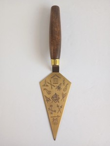 Vintage 1963 MASONIC TROWEL - Kistner 7 1/2" engraved with freemason symbols