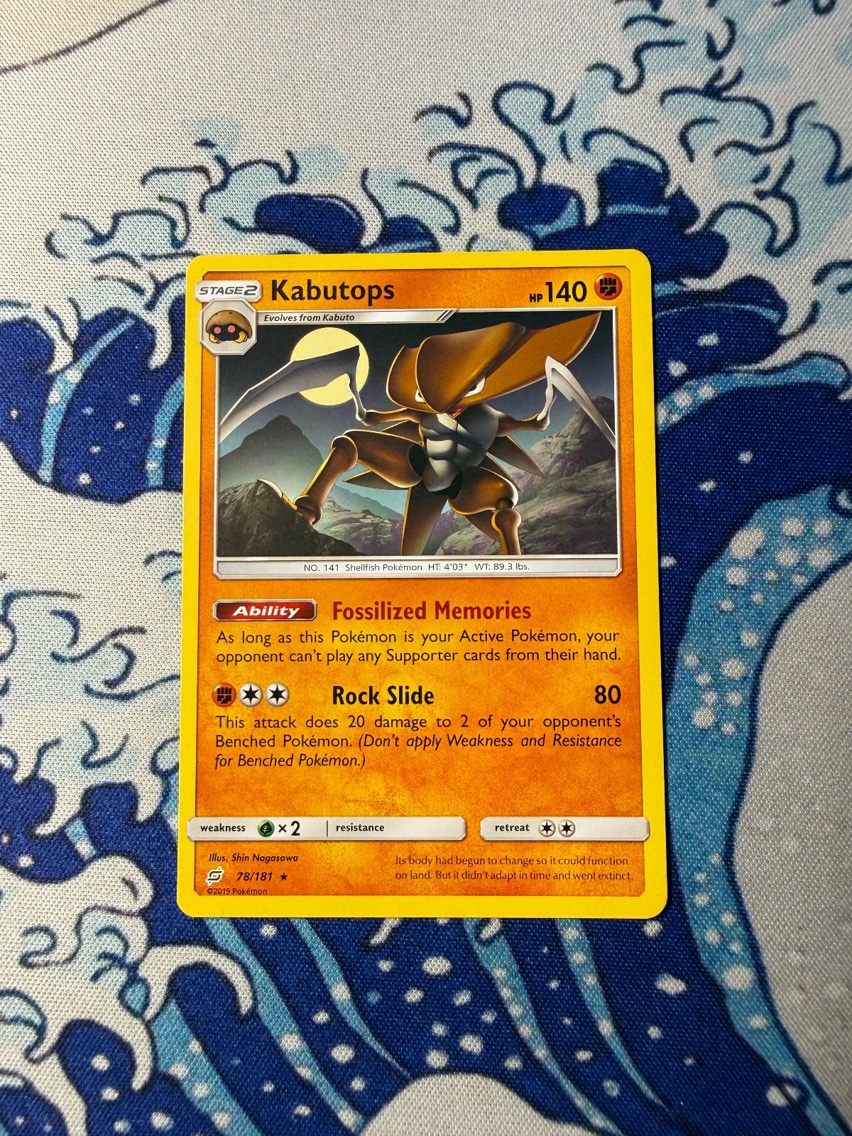 Pokemon 2019 Kabutops 78/181 Rare Sun & Moon Team Up Near Mint