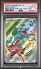 2026 POKEMON FIRST PARTNER ILLUSTRATION COLLECTION SERIES 1 BULBASAUR PSA 10