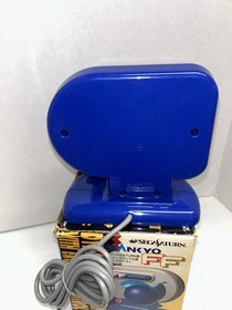 Sega Saturn Sankyo Pachinko Dynamic Power Grip Controller with Ergonomic Control