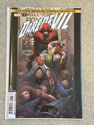 DAREDEVIL #8 (MARVEL 2024) RECALLED ERROR EDITION NM 1ST PRINT BAGGED & BOARDED