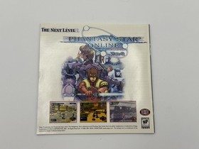 Sonic Adventure 2 (Sega Dreamcast) CIB Complete - EXCELLENT SHAPE