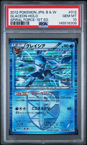 2012 POKEMON JAPANESE BLACK & WHITE SPIRAL FORCE 1ST EDITION GLACEON-HOLO PSA 10
