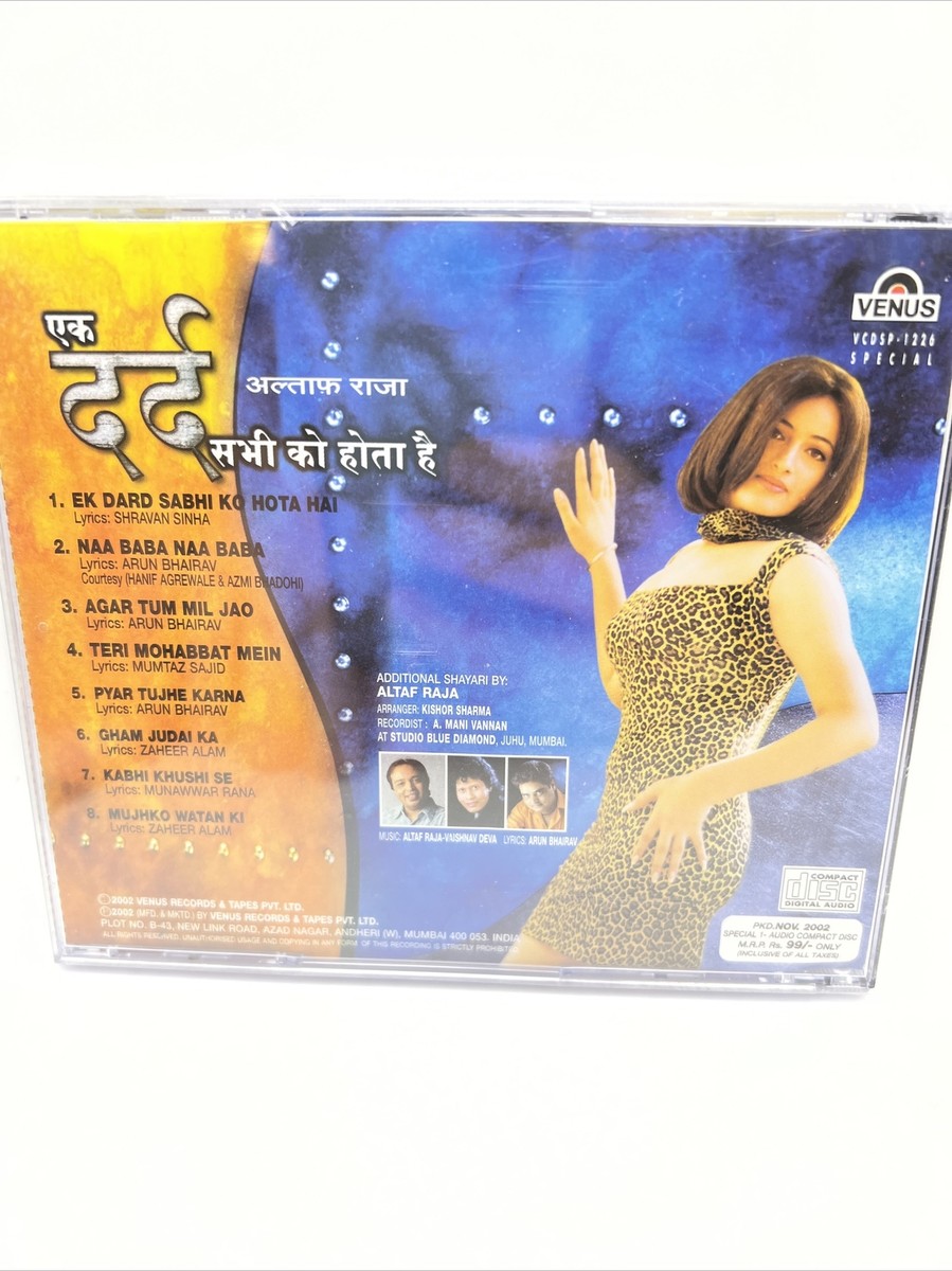 Dard Bhari Altaf Raja Ki Gazal Sad Songs Purane Gane Altaf Raja Ke