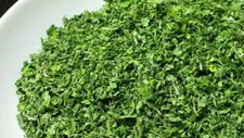 KASURI Kasoori Methi Leaves 100 gm FENUGREEK Dry Leaves Indian Herbs - F/S