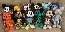 Disney Mickey Mouse Memories Plush FULL SET NWT January To December