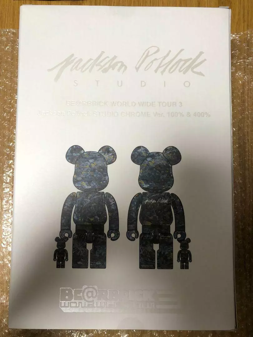 BE@RBRICK jackson pollock studio CHROME Ver 100% 400% Bearbrick medicom toy