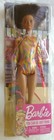 NIP 2020 Mattel Barbie You Can Be Anything Gymnast Doll — photo 2