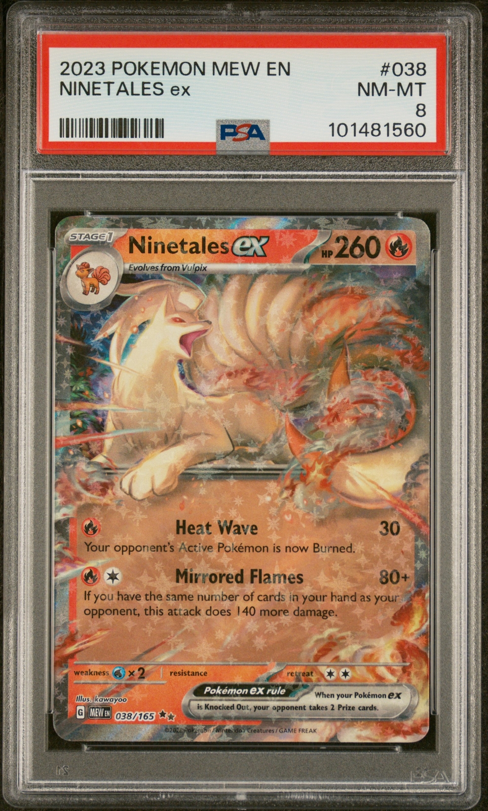 2023 POKEMON MEW EN-151 #038 NINETALES EX PSA 8