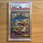 2025 POKEMON JP M2a-MEGA DREAM ex 232 MEGA DRAGONITE EX MEGA ATTACK RARE PSA 10