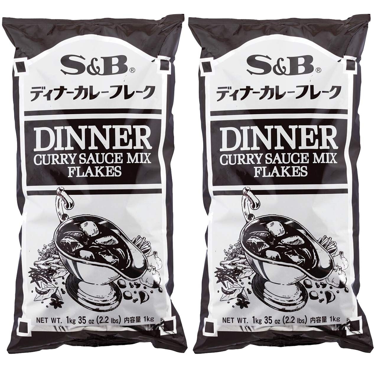 Mezcla de salsa de curry japonesa paquete de 2,2 libras de 2 porciones tipo escama 50