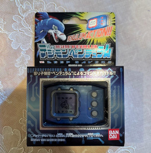 Digimon Pendulum Ver 20th | eBay