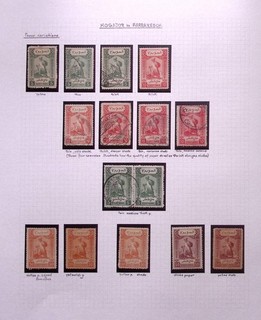 LOCALI DEL MAROCCO: Variazioni da Mogador a Marrakech Collezione Ex Old Time Pagina