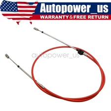 1* Reverse Cable For Yamaha FX 1000 2005-2007 F1B-6149C-02-00 / F1B-6149C-01-00
