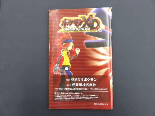 Pokemon XD: Gale of Darkness - Nintendo GameCube - Complete! - Picture 6 of 10