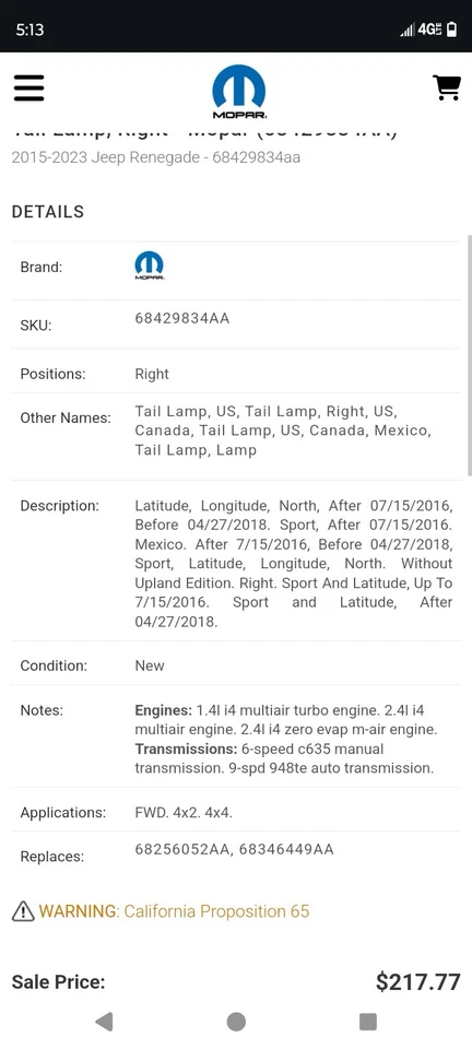 Подлинный задний фонарь для правшей Mopar 68429834AA - Изображение 3 из 4