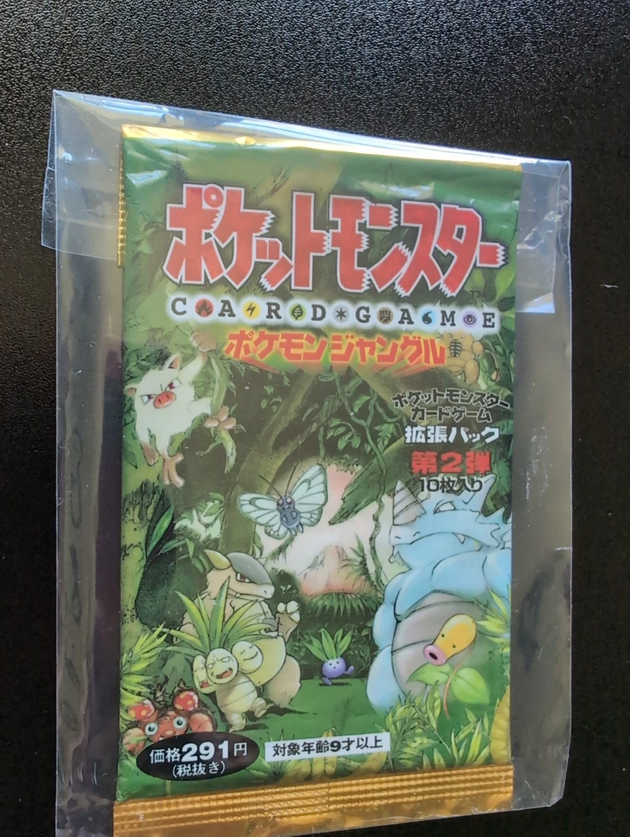 Preços baixos em Pokémon TCG Jungle Lacrado pacotes de jogo de