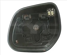 Retroviseur gauche (ou coque) Peugeot 4008