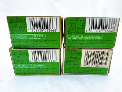 FUJI FUJICOLOR DX SUPER HR 100 Color Film 135-24 Expired (4-Pack