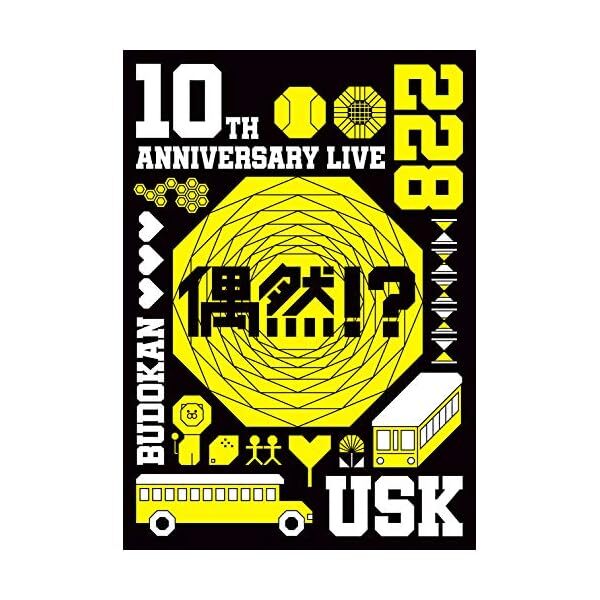 10th Anniversary LiveCoincidence (DVD) (no benefits) Official Collectible