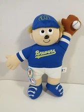 VINTAGE 1992 GOOD STUFF SPORTSTUFF MILWAUKEE BREWERS MLB BASEBALL 10" PLUSH NWT