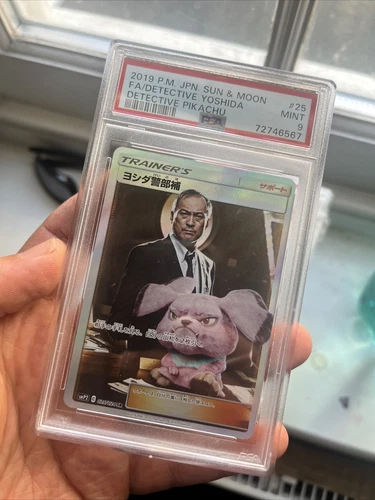 Pokemon Card PSA 9 Detective Yoshida Pikachu Japanese Promo 2019 025/024 Graded