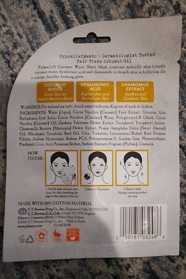 6 УПАКОВОК Palmers формула кокосового масла УВЛАЖНЯЮЩАЯ КОКОСОВАЯ ВОДА лист маска для лица - Изображение 4 из 4