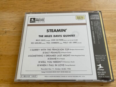 The Miles Davis Quintet Steamin' CD Album IMPORT Japan 1985