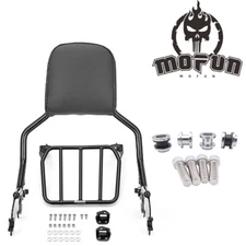 MOFUN Backrest Sissy Bar Luggage Rack Docking For Harley Low Rider ST 2022-2025