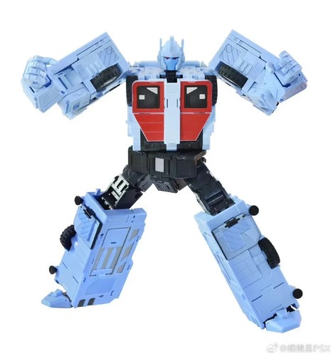 MMC Ocular Max OX PS-23 PS23 Ignis Defensor Hot Spot Action Figure - Picture 4 of 8