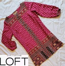 NWT ($70.00) Ann Taylor LOFT  Patterned Pullover Shift Shirt Mini Dress