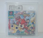 Tron Ni Kobun - The Misadventures Of Tron Bonne - MegaMan - Rockman Dash Ps1 Ukg