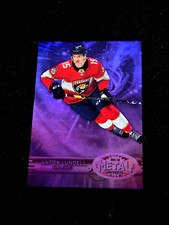 2021-22 Skybox Metal Universe Hockey Cards Checklist and Odds 20