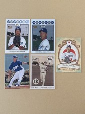 Hiroki Kuroda 5 Card Lot Dodgers Topps Upper Deck RC Parallel Inserts