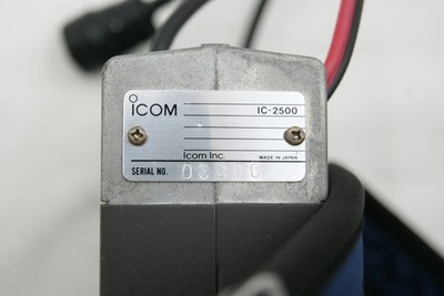 ICOM IC-2500 400/1200MHz Dual Band Ham Radio Transceiver