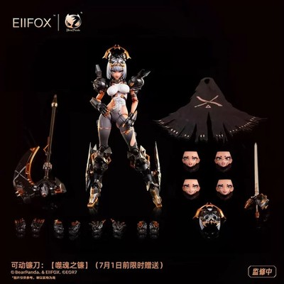 Eiifox & BearPanda EOR7 1/12 Grown Of Vengeance Action Figure NEW In Stock