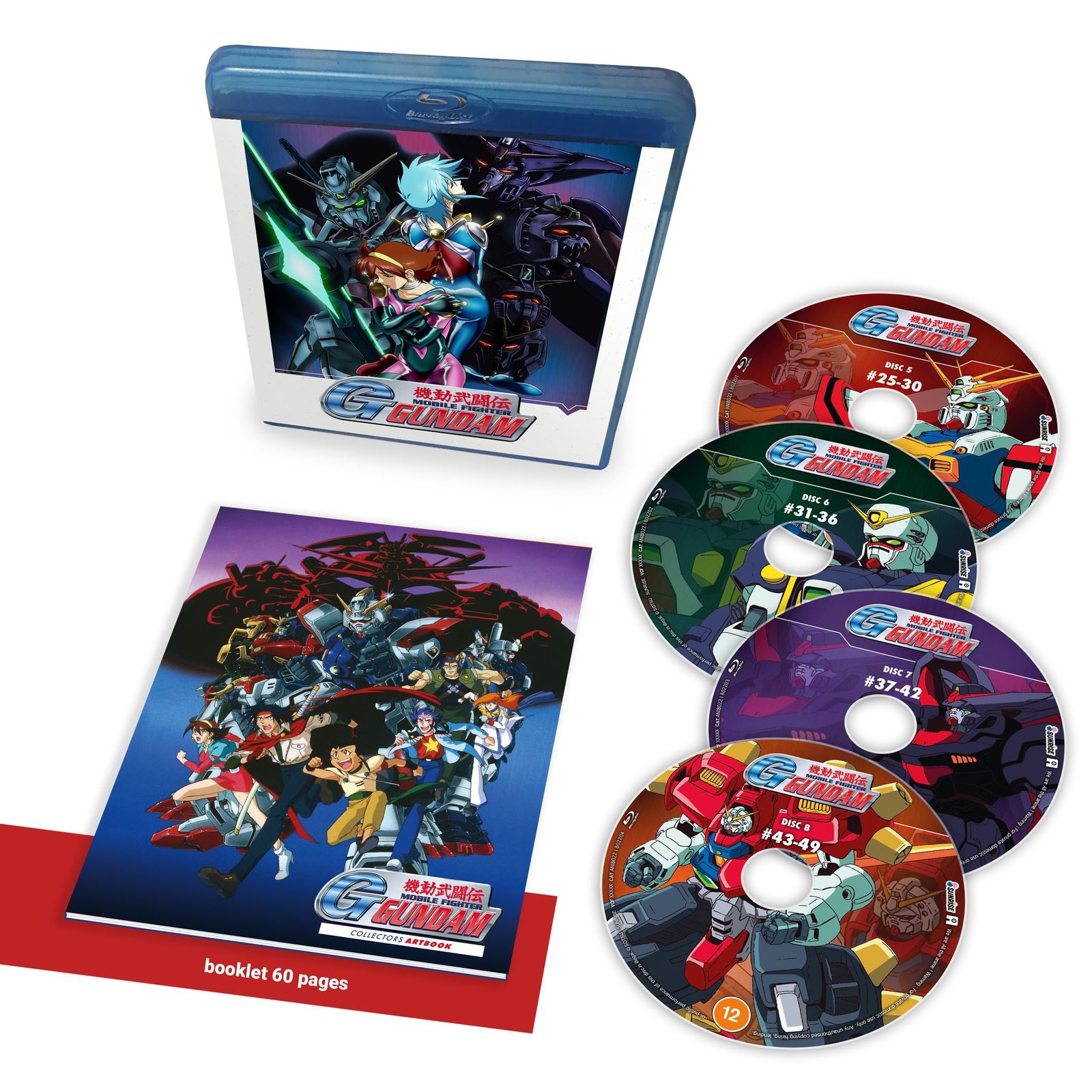 Mobile Fighter G Gundam: Part 2 [12] Blu-ray Box Set